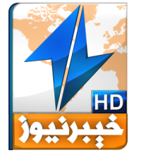 Khyber News Official Website (Pashto) | د خېبر نيوز رسمي وېب پاڼه