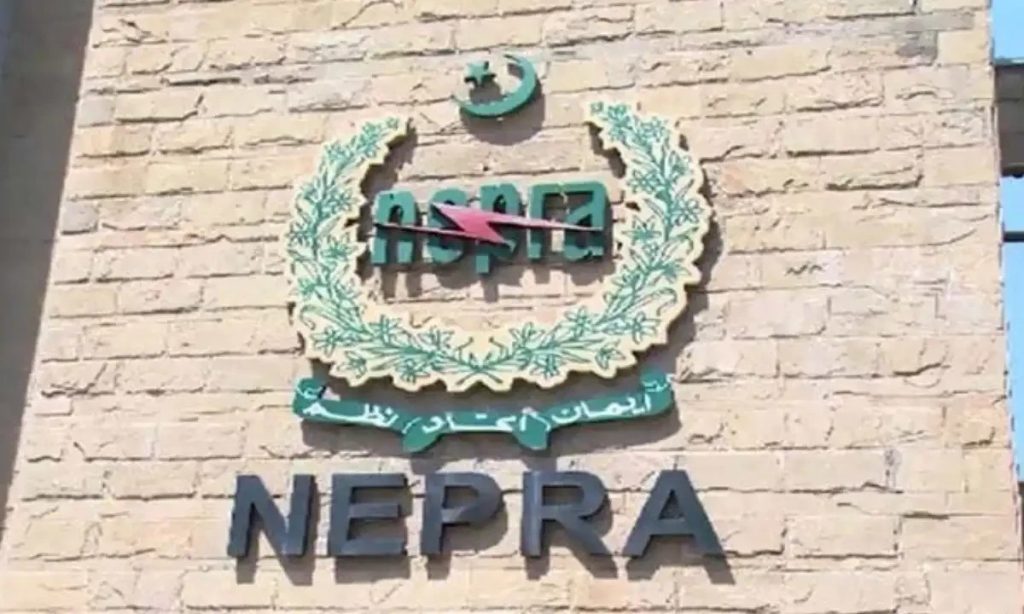 Nepra, approval to impose fixed charges on electricity consumers