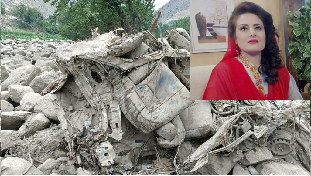 Khyber TV anchor Shabana Liaquat, also known as Sapna, was buried under flood debris.