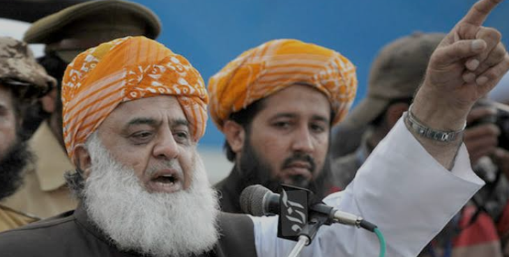 د پارليمان حيثیت ختم شوې، اوس به فيصلې ميدان کښې کيږي، مولانا فضل الرحمان The status of Parliament has ended, now decisions will be made in the field, Maulana Fazlur Rehman