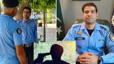 د اسلام آبادپوليس ايس پي عديل اکبر جنازه پوليس لائن کښې ادا شوې Funeral of Islamabad Police SP Adeel Akbar held at Police Lines