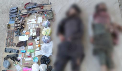 افغانستان نه د دراندازۍ يوه بله هڅه ناکامه، د افغان بارډر فورس اهلکار پشمول درې ترهه ګر وژلي شوي Another infiltration attempt from Afghanistan fails, three terrorists including an Afghan Border Force officer killed