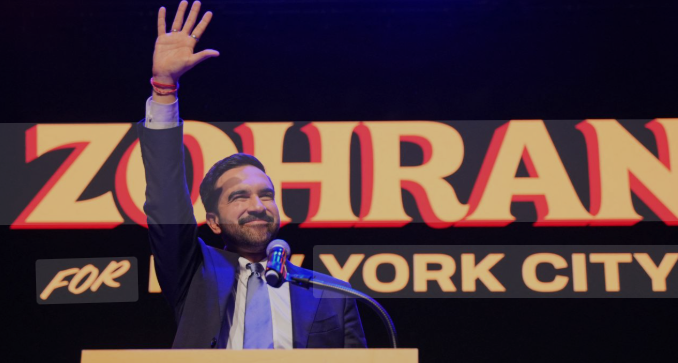 نيويارک کښې اوس د اسلاموفوبيا لپاره هيڅ ګنجائش نيشته، ظهران ممداني There is no room for Islamophobia in New York anymore, Zahran Hamedani