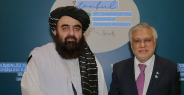 افغانستان د اسحاق ډار سينيټ کښې بيان رد کړې Afghanistan rejects Ishaq Dar's statement in the Senate