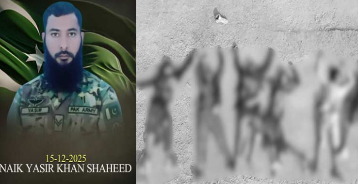 ډيره اسماعيل خان د امنيتي اهلکارانو کامياب آپريشن، اووۀ ترهه ګر وژلي شوي، د ډزو تباله کښې د پاک فوج ځوان شهيد شوې Dera Ismail Khan's successful operation by security personnel, 7 terrorists were killed, a young man of Pakistan Army was martyred in the firing.