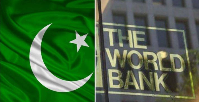 نړي وال بينک پاکستان لپاره د 40 کروړ ډالر قرض منظوري ورکړه The World Bank approved a $400 million loan for Pakistan
