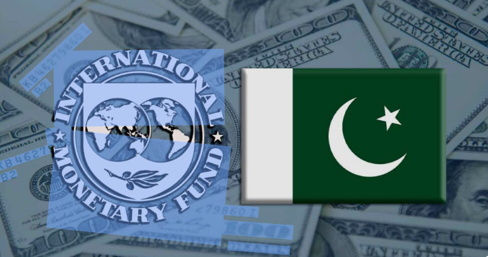 آئي ايم ايف پاکستان لپاره د يو ارب ديرش کروړ ډالر قرضې منطوري ورکړې IMF approves $1.3 billion for Pakistan