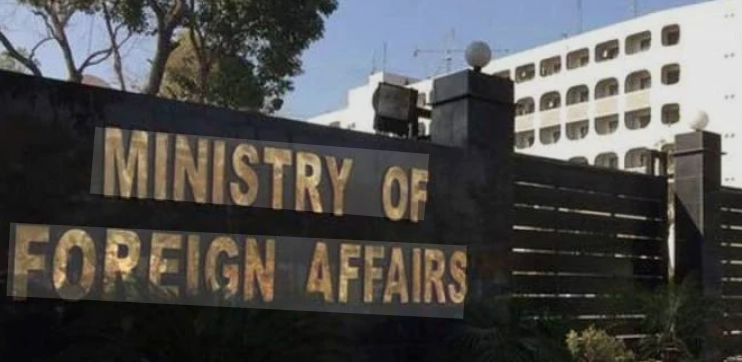 د اے پي ايس ماشومانو قربانۍ د ترهه ګرو خلاف د قامي عزم علامت دې، خارجه دفتر Sacrifice of APS children is a symbol of national resolve against terrorists, Foreign Office says