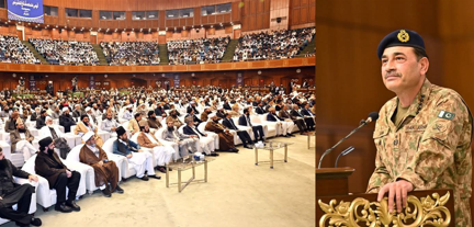 مونږ دښمن په پټه نه بلکه په ښکاره وژنو، چيف آف ډيفنس فورسز فيلډ مارشل سيد عاصم منير We do not kill the enemy secretly but openly, Chief of Defence Forces Field Marshal Syed Asim Munir