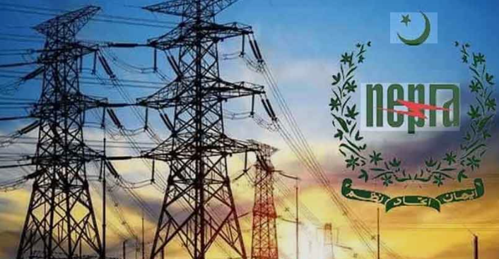 نيپرا د بجلۍ نرخ کښې د کمي نوټي فکيشن کيشن جاري کړې NEPRA issues notification of reduction in electricity rates