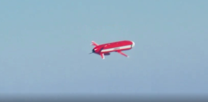 پاک فضائيه په مقامي توګه جوړ شوې تيمور ويپن سسټم کاميابه تجربه کړې Pakistan Air Force successfully tests indigenously developed Timor weapon system