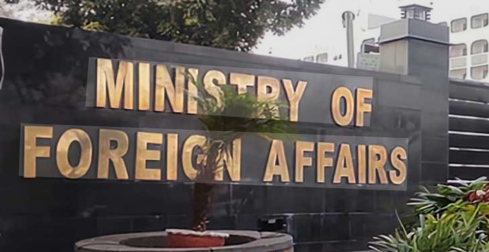 مظاهرو لوجې خرابو حالاتو نه پس ايران کښې موجود پاکستانيانو لپاره ايډوائزري جاري Advisory issued for Pakistanis in Iran following deteriorating situation due to protests