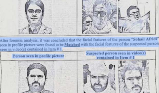 نهمې مئي حملو کښې د وزيراعلیٰ سهيل آفريدي او پي ټي آئي نورو مشرانو موجودګۍ تصديق شوې Presence of Chief Minister Sohail Afridi and other PTI leaders in May 9 attacks confirmed