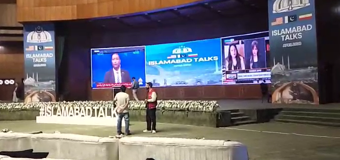 پاکستان دټولې نړۍ د توجه مرکز ، جنګ بندۍ نه پس د ايران او امريکې اسلام آباد کښې مذاکرات Pakistan is the center of attention around the world, historic talks between Iran and the US in Islamabad