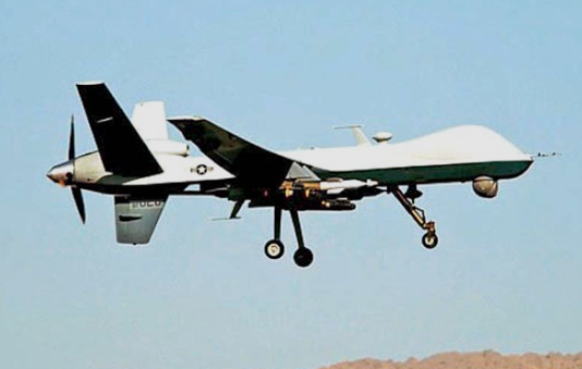 باجوړ کښې په يو کور مبينه ډرون حمله، شپږ کسان سخت ژوبل شوي Six people seriously injured in alleged drone attack on a house in Bajaur