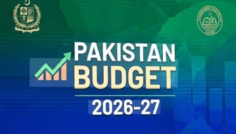 وفاقي بجټ کښې تنخواه او پنشن کښې د لس نه تر پنځلس فيصد پورې داضافې تجويز Federal budget proposes 10 to 15 percent increase in salaries and pensions