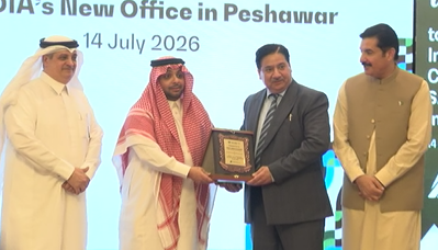 ګورنر فيصل کريم کنډي او د سعودي عرب سفير په پيښور کښې د سعودي ايئر لائن نوې دفتر پرانسته کړې Governor Faisal Karim Kundi and the Saudi Arabian Ambassador inaugurated the new Saudi Airlines office in Peshawar.