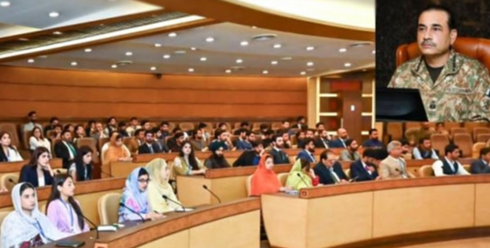 ترهه ګرۍ خاتمې پورې به فتنه الهندوستان او نور ترهه ګرو خلاف کاروائيانې جاري وي،فيلډ مارشل عاصم منير Operations against 'Fitna al-Hind' and other terrorists will continue until the elimination of terrorism: Field Marshal Asim Munir.