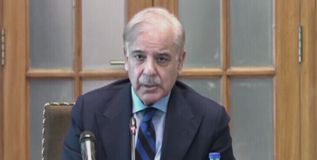 بلوچستان کښې د ترهه ګرۍ وارداتونو کښې د ګاونډي ملک لاس دې، وزيراعظم شهبازشريف A neighboring country is behind the acts of terrorism in Balochistan: Prime Minister Shehbaz Sharif.