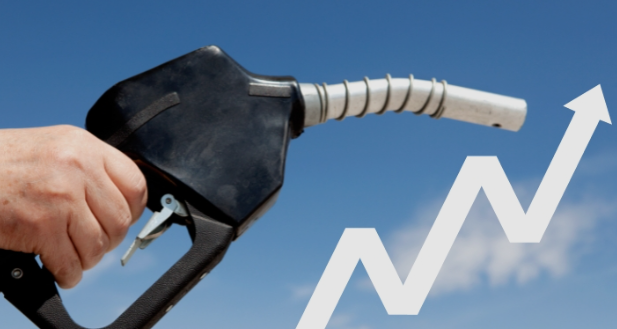 د پټروليم مصنوعات په قيمتونو کښې د نورې اضافې اعلان Announcement of a further increase in the prices of petroleum products.
