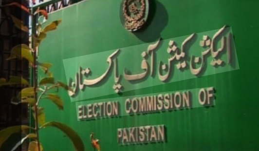 خېبر پښتونخوا کښې بلدياتي انتخابات لپاره تياريانې مکمل شوي،صرف تاريخ مقررکول پاتې دي،اليکشن کميشن Local government elections in Khyber Pakhtunkhwa: Only the date remains to be set, says Election Commission.