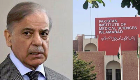اسلام آباد کښې د پمز پيښې ابتدائي تحقيقاتي رپورټ وزيراعظم ته پيش کړې شوې The preliminary investigation report regarding the PIMS incident in Islamabad has been presented to the Prime Minister.