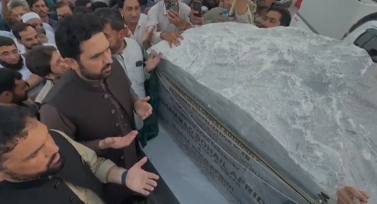 وزير اعلیٰ سهيل آفريدي د پېښور رينګ روډ جميل چوک کښې د انډر پاس پرانسته کړې Chief Minister Sohail Afridi inaugurated the underpass at Peshawar Ring Road Jamil Chowk