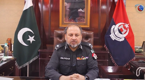 خېبر پښتونخوا پشمول ټول ملک کښې يوم شهدا پوليس نمانځلې شي، د صدر مملکت او وزيراعظم خصوصي پيغامونه Police Martyrs' Day is being observed across the country, including Khyber Pakhtunkhwa; special messages have been issued by the President and the Prime Minister