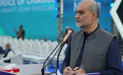 جماعت اسلامي په ديارلسم ربيع الاول شټر ډاؤن هړتال او بيا اسلام آباد په لور د لانګ مارچ اعلان کړې Jamaat-e-Islami has announced a shutter-down strike for the 13th of Rabi-ul-Awwal, followed by a long march towards Islamabad.