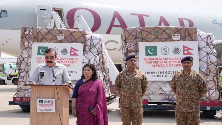 پاکستان د نيپال کښې سيلاب نه متاثره آبادې لپاره انساني امداد ليږلې Pakistan has sent humanitarian aid for the flood-affected population in Nepal