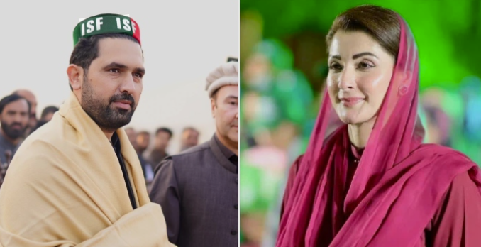 د پنجاب وزيراعلیٰ مريم نواز د وزيراعلیٰ خېبر پښتونخوا سهيل آفريدي د پنجاب دوره ناکامه ګرځولې Punjab Chief Minister Maryam Nawaz has termed Khyber Pakhtunkhwa Chief Minister Sohail Afridi's visit to Punjab a failure.