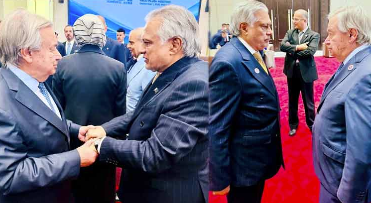 نائب وزيراعظم اسحاق ډار په بشکيک کښې د ايس سي او سيکرټري جنرل سره ملاقات کړې Deputy Prime Minister Ishaq Dar met with the SCO Secretary-General in Bishkek.