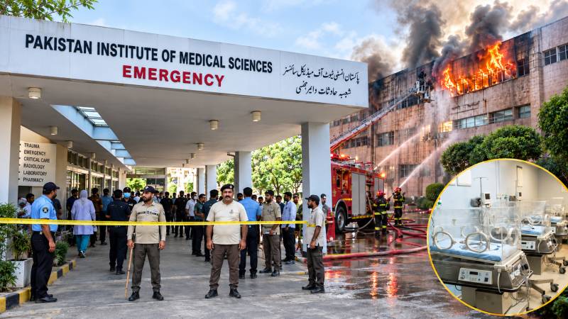 پمز پيښه د هسپتال واضحه انتظامي ناکامي وه، انکوائري کميټۍ مکمل رپورټ جاري The PIMS incident was a clear administrative failure on the part of the hospital; the inquiry committee has released its full report.
