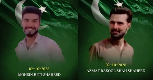 پاک بهارت پوله باندې د بهارتي بارډر فورسز په ډزو د پاکستان دوه غړي شهيدان شوي Two Pakistanis were martyred in firing by the Indian border forces on the Pak-India border