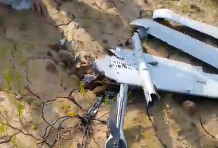پېښور کښي ډرون طياره غورځيدلې، ځاني او مالي زيان نۀ دې شوې A drone has crashed in Peshawar; there were no casualties or material damage.