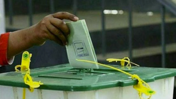 اليکشن کميشن خېبرپښتونخوا کښې بلدياتي انتخابات کولو حکم کړې The Election Commission has ordered the holding of local government elections in Khyber Pakhtunkhwa.