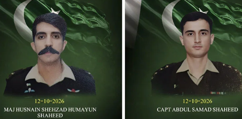 کوئټه کښې د پاک آرمي مشاق تربيتي الوتکه تباه شوې، دواړه پائلټان شهيدان شوي A Pakistan Army Mushshak training aircraft crashed in Quetta; both pilots were martyred.